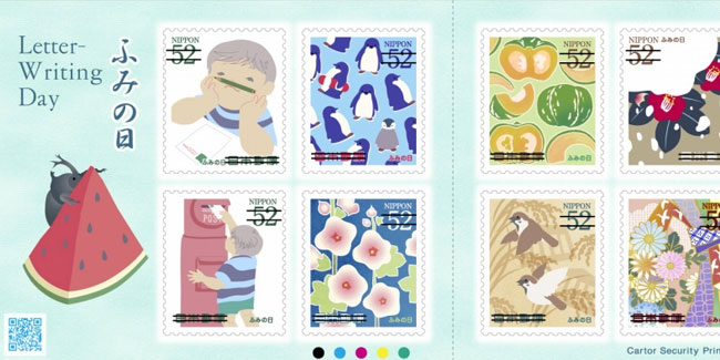 23 July - Letter Writing Day in Japan 23 July - Letter Writing Day in Japan