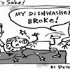 For Pete's Sake Day For Pete's Sake Day