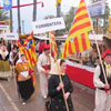 Balearic Islands Day Balearic Islands Day
