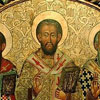 Feast of the Three Holy Hierarchs Feast of the Three Holy Hierarchs
