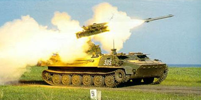 Событие 3 июля - День зенитных ракетных войск Воздушных Сил Вооруженных Сил Украины Событие 3 июля - День зенитных ракетных войск Воздушных Сил Вооруженных Сил Украины