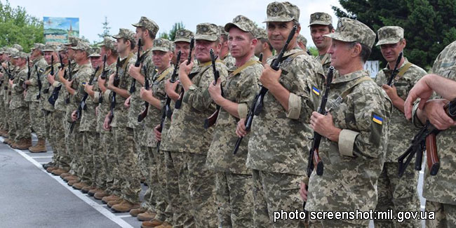 1 October - Day of Territorial Defense of Ukraine 1 October - Day of Territorial Defense of Ukraine