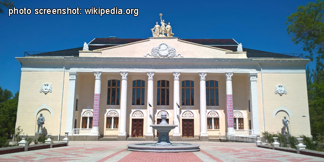 Событие 27 сентября - День города Новая Каховка в Украине Событие 27 сентября - День города Новая Каховка в Украине