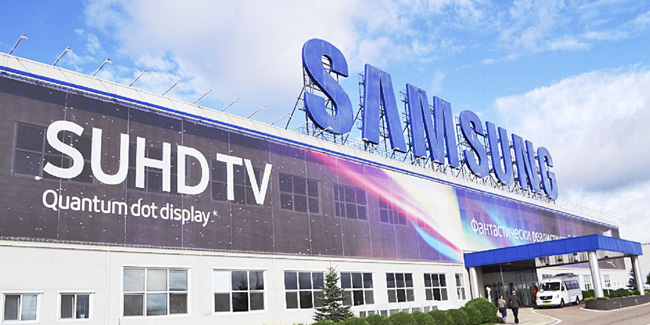 Событие 13 января - День компании Samsung Electronics Событие 13 января - День компании Samsung Electronics