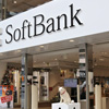 Softbank Day