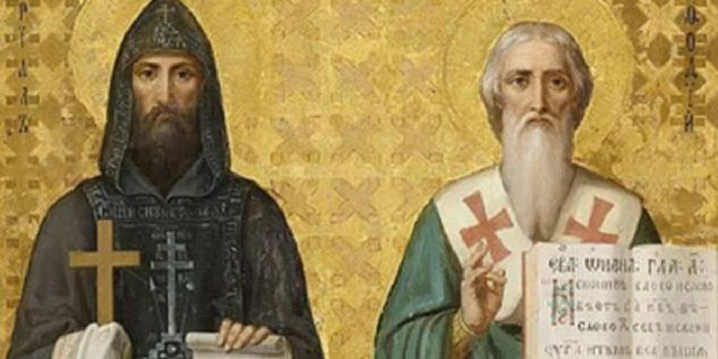 11 May - Saints Cyril and Methodius Day in Bulgaria 11 May - Saints Cyril and Methodius Day in Bulgaria