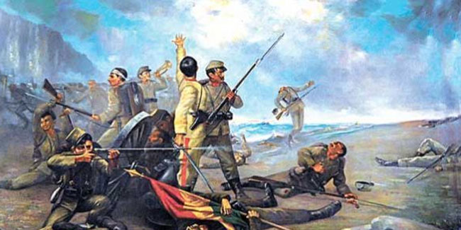 14 February - Maritime Claim Day in Bolivia 14 February - Maritime Claim Day in Bolivia
