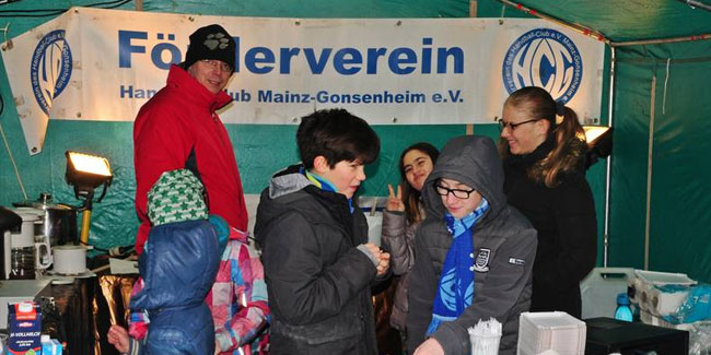 Событие 29 ноября - Предрождественская ярмарка в Гонсенхайме и Лаубенхайме Событие 29 ноября - Предрождественская ярмарка в Гонсенхайме и Лаубенхайме