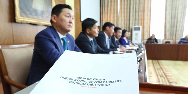 13 January - Mongolia Constitution Day 13 January - Mongolia Constitution Day