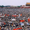Tiananmen Square Protests of 1989 Memorial Day