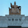 Korean Alphabet Day in North Korea