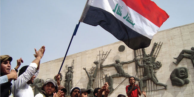 14 July - Iraq Republic Day 14 July - Iraq Republic Day