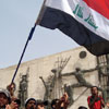 Iraq Republic Day