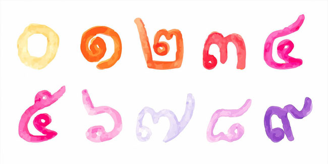 29 July - National Thai Language Day 29 July - National Thai Language Day