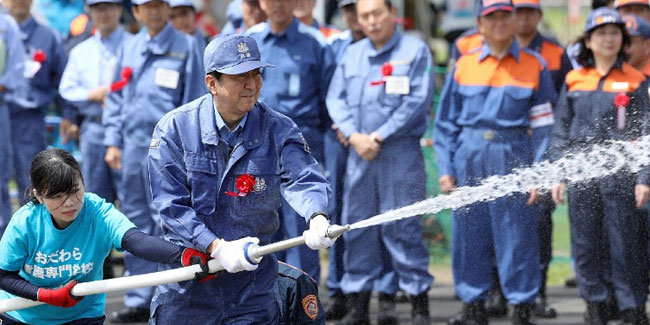 1 September - Disaster Prevention Day in Japan