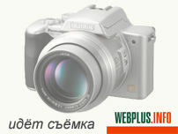 : GlobeTrotter -   