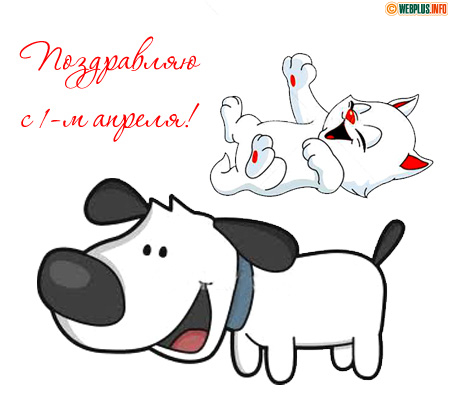 Поздравляю дорогую маму