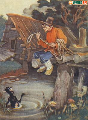 Хозяин и работник. (тип. им. Жданова 1955г. Балда и чёрт)