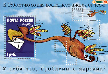 Ко дню последнего письма от тебя.