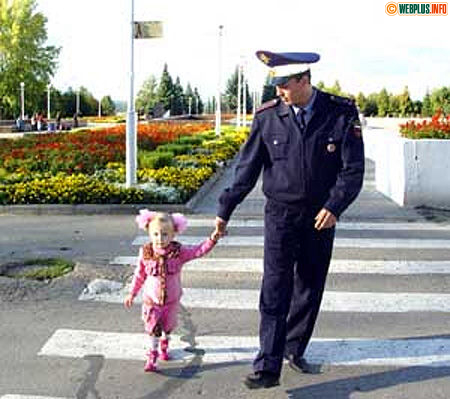 День ГИБДД России