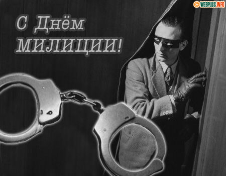 В стиле ретро, но актуально до сих пор