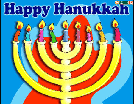 Happy Hanukkah! Мы зажгли сегодня свечи