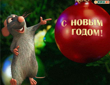 С новыми возможностями господа товарищи!