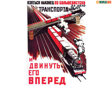С профессиональным праздником