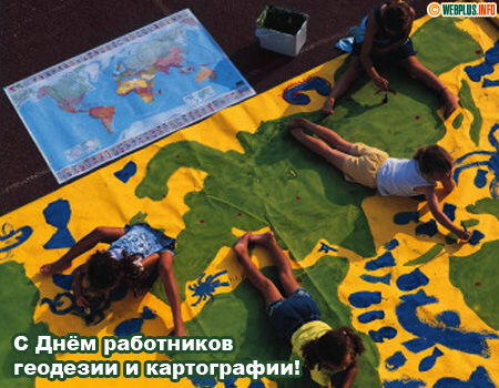 Профессионалы своего дела