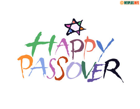 Happy Passover! Уважаемые евреи