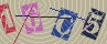 AntiSpam
