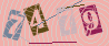 AntiSpam