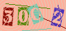 AntiSpam