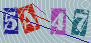 AntiSpam