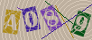 AntiSpam