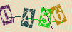 AntiSpam