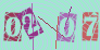 AntiSpam