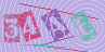 AntiSpam