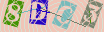 AntiSpam