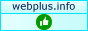  webplus.info