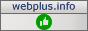  webplus.info