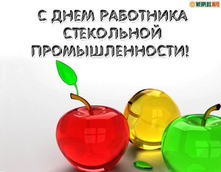 Стекольное дело требует высокого мастерства