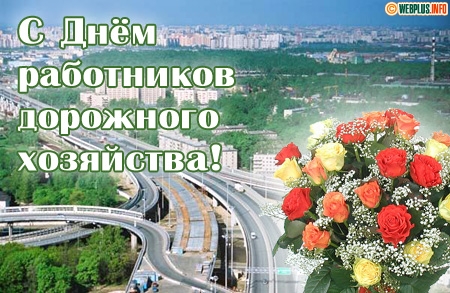 Календарь праздников 2018 73 Календарь праздников 2018 42
