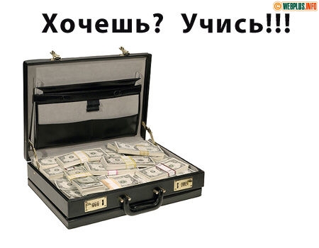 ? - !
