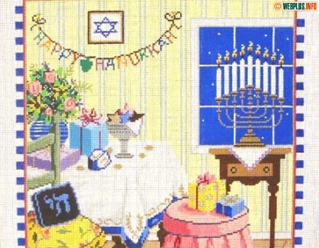 Happy Hanukkah!   
