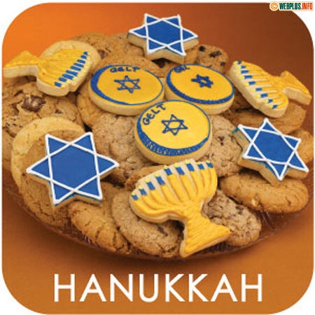 Hanukkah!   ,   