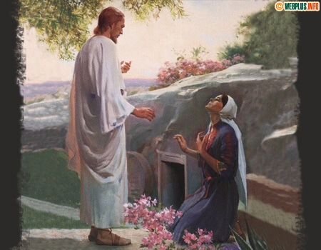 Встреча с воскресшим Иисусом
