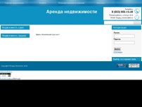 Сайт: Аренда и продажа недвижимости без посредников Сайт: Аренда и продажа недвижимости без посредников