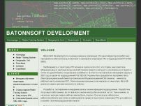 Сайт: BatonnSoft Development Сайт: BatonnSoft Development