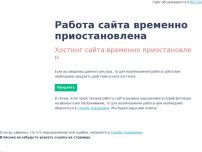 Сайт: DatiSweet – финиковый сахар для здорового питания Сайт: DatiSweet – финиковый сахар для здорового питания